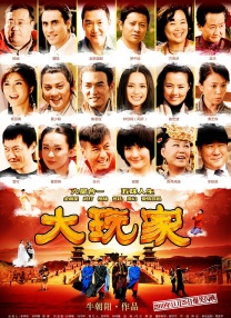 亚洲色图综合区